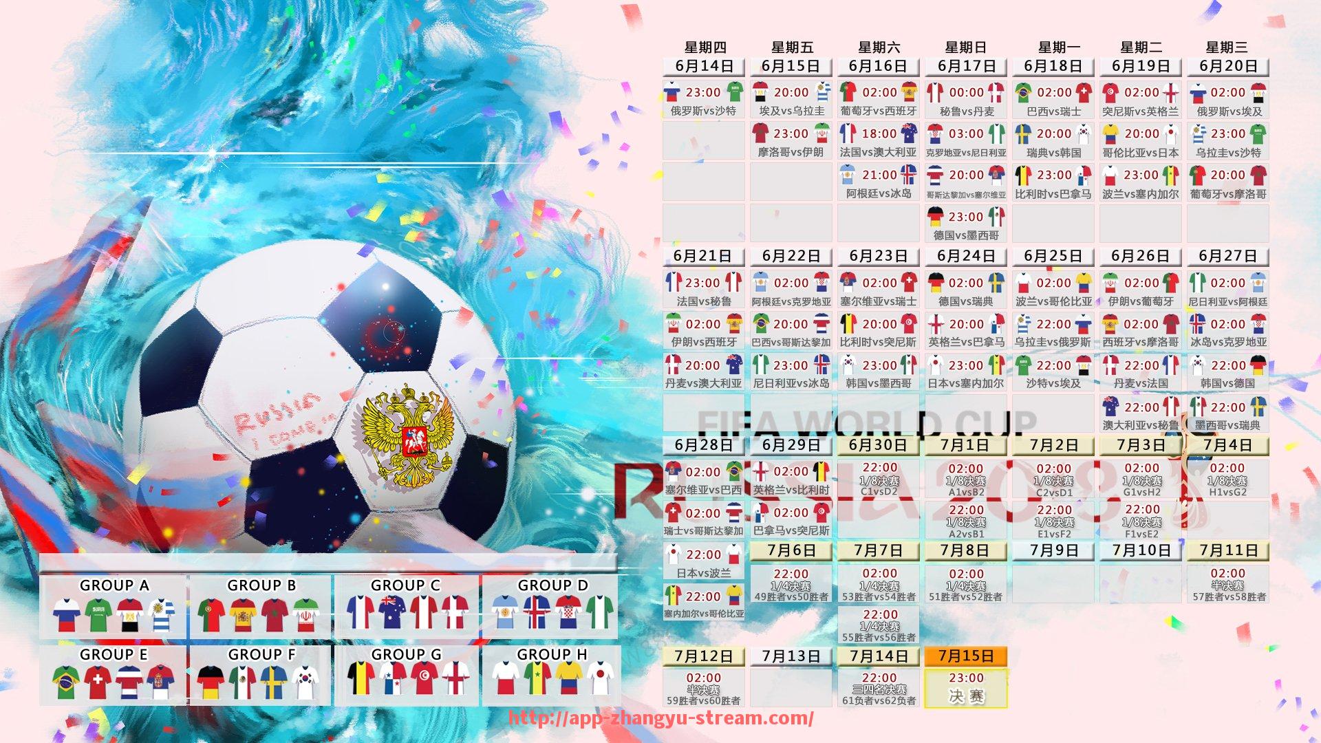 章鱼直播-法甲联赛外援身价排行与市场动态深度评估